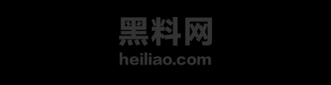 河南汝州卡戴珊家族黑料1